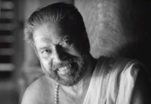 Mammootty-starrer Bramayugam Day 1 Box Office prediction
