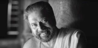 Mammootty-starrer Bramayugam Day 1 Box Office prediction