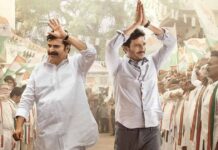 Yatra 2 Box Office Collection (Worldwide) Day 7: Struggles To Touch The Double Digit Number! Mammooty, Jiiva's Yatra 2's 7 Days Box Office Collections - Worldwide