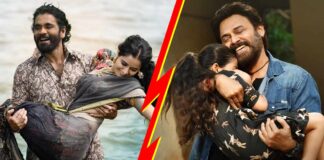 Naa Saami Ranga VS Saindhav Box Office Closing Collection (Worldwide)