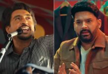 Netflix India 2024 Slate ft Amar Singh Chamkila & The Great Indian Kapil Show