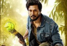 Ooru Peru Bhairavakona Box Office Collection (After 5 Days): Goes Below The 1 Crore Mark, Yet To Recover Budget? Ooru Peru Bhairavakona Box Office Collection (After 5 Days)