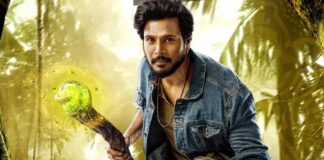 Ooru Peru Bhairavakona Box Office Collection (After 5 Days)