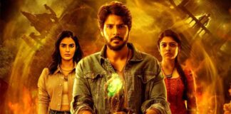 Ooru Peru Bhairavakona Box Office Update