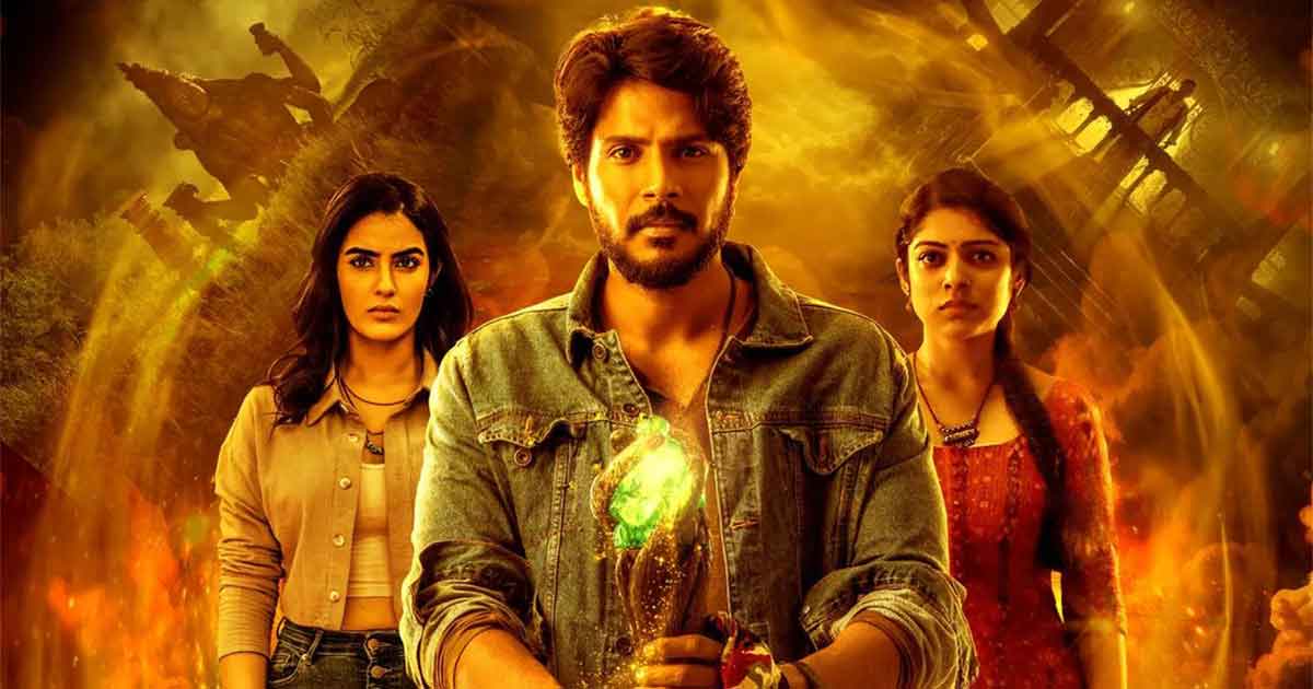 Ooru Peru Bhairavakona Box Office Update