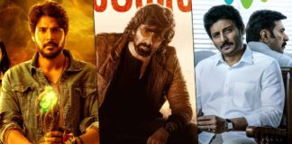 Ooru Peru Bhairavakona vs Eagle vs Yatra's Box Office Collection