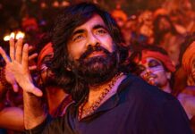 Ravi Teja’s Eagle box office collection on 1st Tuesday