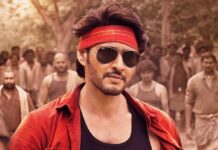 when-where-to-watch-guntur-kaaram-release-date-ott-platform-other-details-revealed