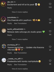 Kanguva Teaser Reaction