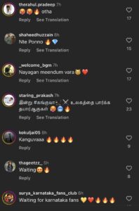 Kanguva Teaser Reaction