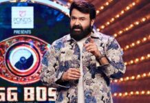 Bigg Boss Malayalam 6: Meet The 19 Diverse Housemates; Brace Yourself For A Vibrant Season Bigg Boss Malayalam 6: Meet the Contestants Ready to Rule the House!