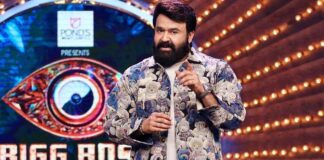 Bigg Boss Malayalam 6: Meet the Contestants Ready to Rule the House!