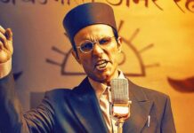 Swatantrya Veer Savarkar Box Office Collection Day 3: Crosses 6 Crore Mark In Its Opening Weekend! Swatantrya Veer Savarkar crosses 6 crores mark in its opening weekend