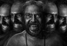 Bramayugam Ending Explained: Everything You Need To Know From Who Dies To Which Army Was Involved! Bramayugam Ending Explained: Everything You Need To Know From Who Dies To Which Army Was Involved!