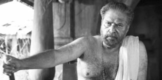 Bramayugam OTT Release Date