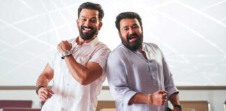 Prithviraj Sukumaran On Bro Daddy Remake