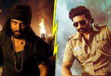 Gaami vs Bhimaa Box Office Day 3: Vishwak Sen’s Film Continues To Dominate Gopichand’s Movie In Its First Weekend Gaami, Bhimaa Box Office Collection: 1st Weekend Collections