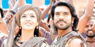Magadheera fails to impress the audience as it re-released on Ram Charan's birthday