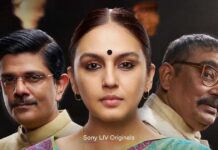 Maharani 3