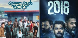 Manjummel Boys At The Worldwide Box Office (After 23 Days): Surpasses Tovino Thomas' 2018!