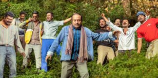 Manjummel Boys does impressive business on its 3rd weekend at the Box Office