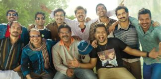 Manjummel Boys OTT Release
