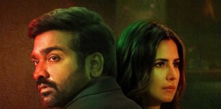 Merry Christmas' OTT Release Date