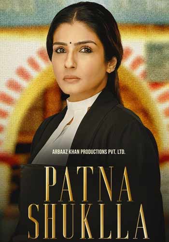 Patna Shuklla