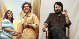 Premalu At The Worldwide Box Office (28 Days): Surpasses Bheeshma Parvam