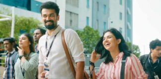 Premalu Box Office Collection (Worldwide) Day 45 - 7th Weekend