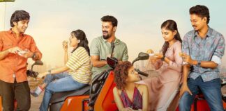 Premalu Movie OTT Release