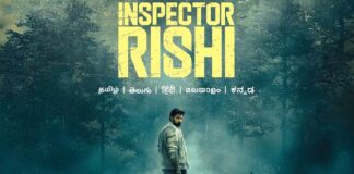 Prime Video's Latest Tamil Original Series: Inspector Rishi Release Date, Teaser & More - Here's Everything We Know About The Upcoming Series!