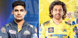 Shubman Gill And MS Dhoni
