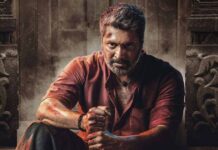 Siren On OTT: When & Where To Watch Jayam Ravi’s Action Thriller? Release Date, Cast & Everything You Need To Know Siren Movie On OTT