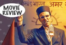Swatantrya Veer Savarkar Movie Review: Lofty aim, tepid result mark this biopic