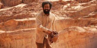 Aadujeevitham - The Goat Life At The Worldwide Box Office (After 20 Days)