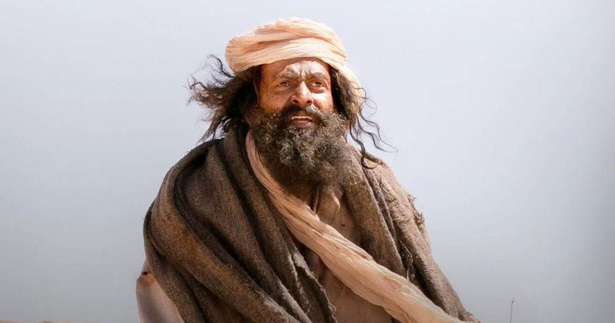 Aadujeevitham - The Goat Life Box Office Day 7 (1st Wednesday Collections)