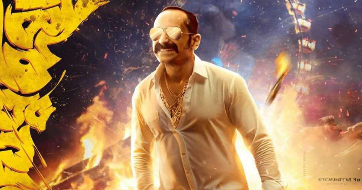 Aavesham Box Office Collection Day 1: Fahadh Faasil Makes A Splash; Overseas Total Nearly Double India Numbers