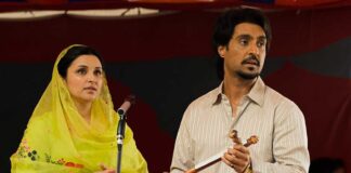 Amar Singh Chamkila - Last Day Revisit