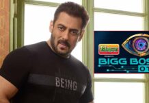 Bigg Boss OTT 3: Is This Bhojpuri Actress Confirmed As The First Contestant? Will Nyra Banerjee and Soniya Singh Join The Speculated Contestants List? Find Out Here!