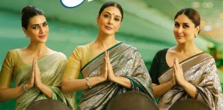 Crew rises quite well on Saturday, set to cross 60 crores today comfortably