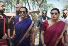 Madgaon Express Box Office Collection Day 20: Collects Decently Again, Will Put Up A Fight! Box Office - Madgaon Express collects decently again on Wednesday, will put up a fight