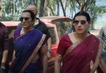 Madgaon Express Box Office Collection Day 16: Crosses Unbelievable 1 Crore Again On 3rd Saturday! Box Office - Madgaon Express is showing an unreal fight, crosses 1 crore again on Saturday