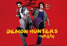 Demon Hunters