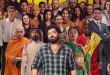 Everything You Need To Know About 'Malayalee From India'