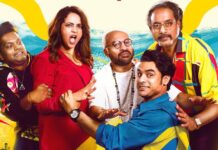 Everything You need to know about ‘Nadikar’