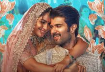 Family Star Box Office Advance Booking