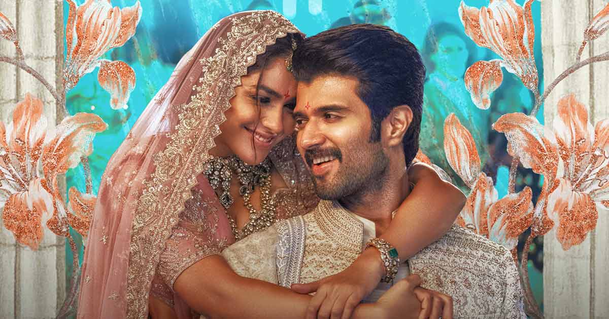 Family Star Box Office Advance Booking