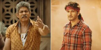 Guntur Kaaram Villain Jagapathi Babu