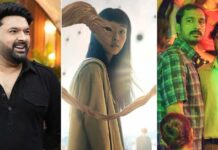 What To Watch This Weekend (April Week 1)